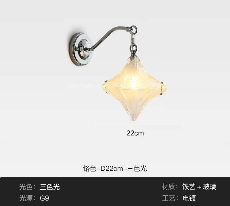 中古のフランス料理店の星型装飾シャンデリア、モダンでシンプル、高級感のあるアート、クリーム系のレトロなイタリア風アメリカ風|undefined
