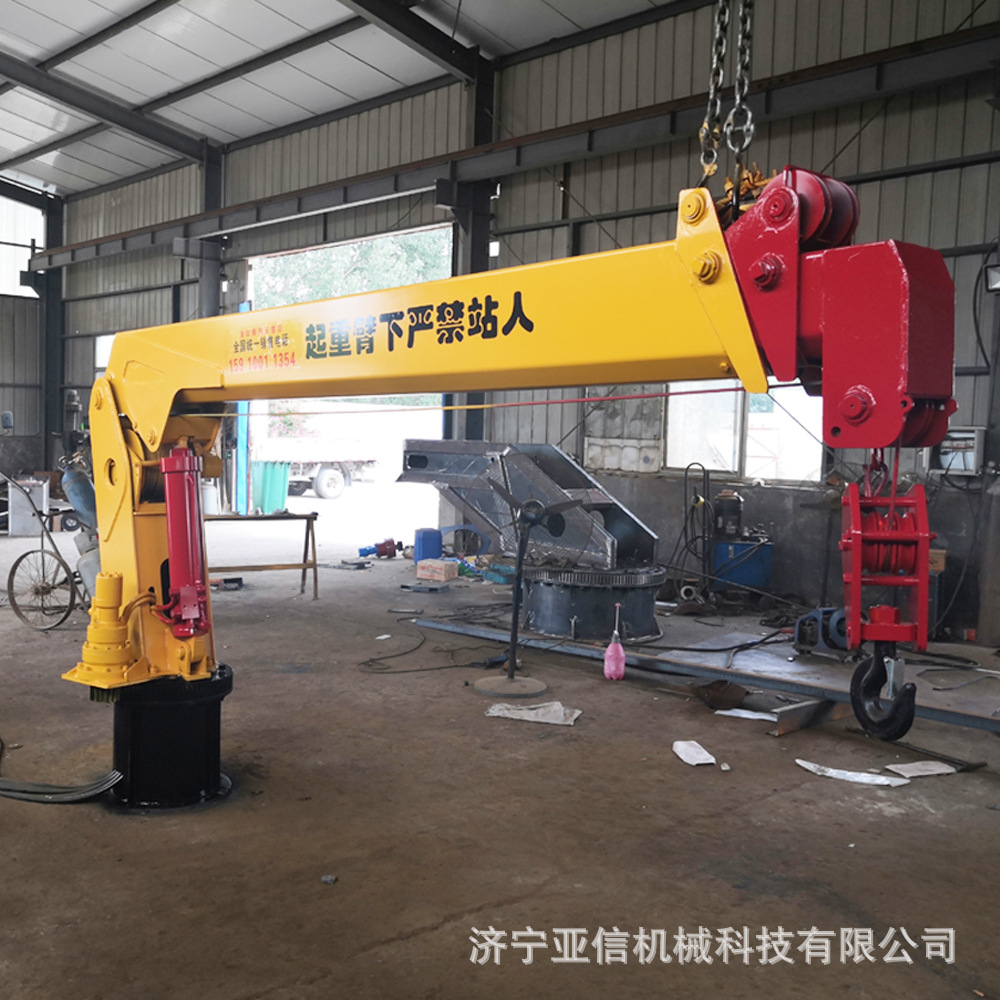 3吨小型船吊 船用起重机 360度旋转液压伸缩吊臂甲板固定式吊机
