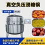 真空负压大型空心糖罐