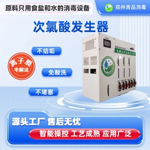 �ԁ�ˮ�S늽�ʳ�}ˮ�C�������O��ˮ̎���O������������c�l����