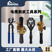 ��|��Ƥ�����Dʽ�������^���Ӱ΄����Q�댧�wȥƤ��BXQ-Z-40B