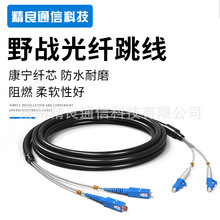 ҰhwzbLC-SC-FCģpо7.0վͨŹ|β|