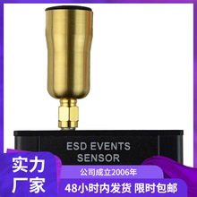 CTC021传感器模块（ESD）CTM048-21静电放电探测仪