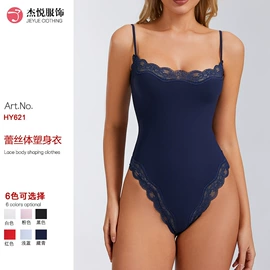 瑜伽服;塑身连体衣;运动紧身裤