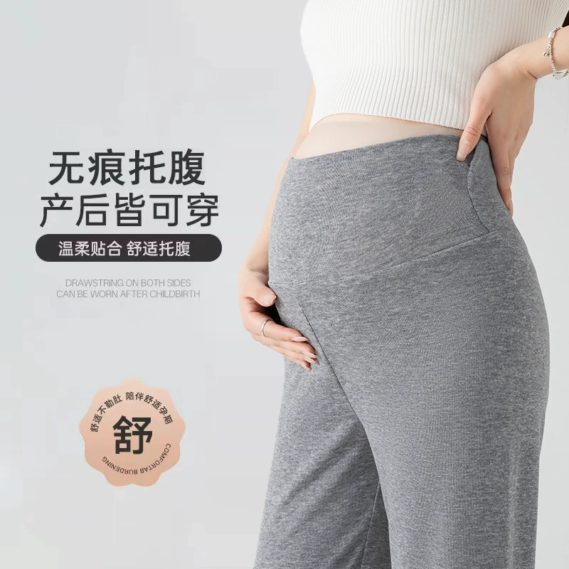 Одежда для беременных, брюки для поддержки живота, летние повседневные брюки, свободные широкие брюки большого размера, простые весенне-летние брюки для беременных.