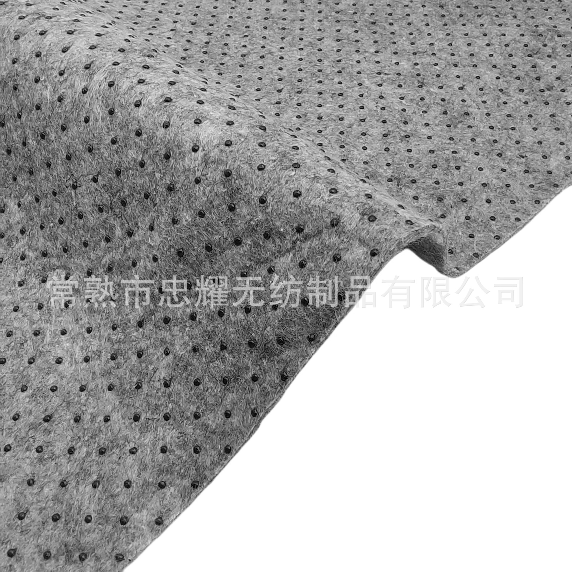 厂家供应点塑滴塑针刺无纺布宠物窝底地毯底布PVC点塑毛毡无纺布
