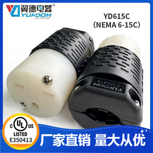 ����NEMA 6-15C���˰l늙C�M�b�Դ���� 15A��Ҏ���׌����b��ʽ