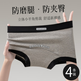 ���׻Ҽ�����Ů��ƽ�ǃ�ѝײɫ�o���־�����ƽ��ѝŮʿ͸�����