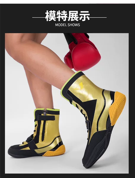 2189 Cross-Border Boxing Shoes Wrestling Shoes Soft Fitness Comfortable Non-Slip Training Competition Shoes Indoor Training Shoes New Model