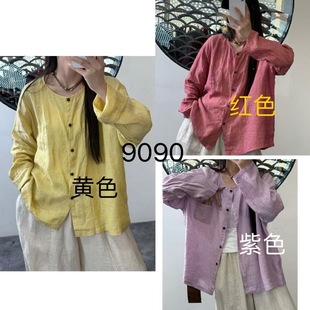 ���l�y�r��Ů ��� ���s�r����ˇ�͹Ō����@�ݰٴ����e����9090