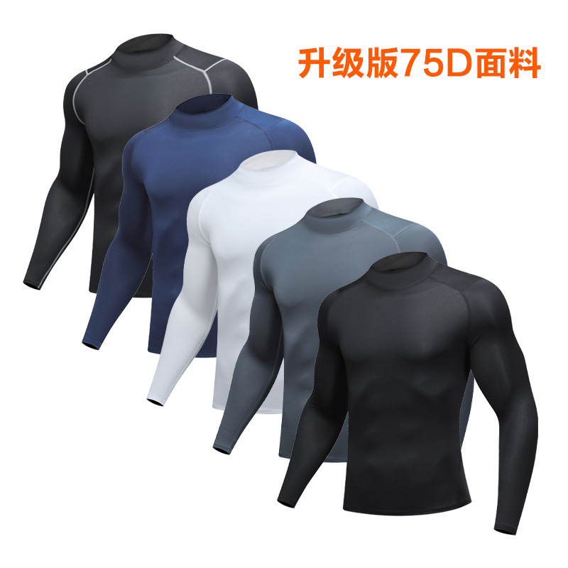 New Men's compression fitness sports long-sleeved running stretch quick-drying round neck basketball top bottoming shirt T-shirt