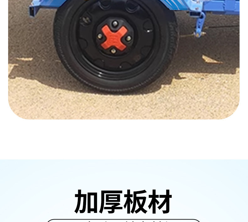 Universal iron mud flaps for sanitation vehicles, widened design for double wheels, electric vehicle mud flaps, cold-resistant and sun-resistant mud flaps accessories