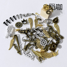 diy�����ֹ������������ľ�K�C����耳׿��朰�������ϰ��O�P