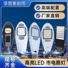 led���·���^ �����ˮ·�������������r�彨�O��·����·�����l