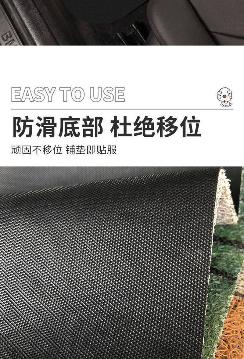 Cartoon-style silk loop car floor mats, universal non-slip and wear-resistant interior decorative mats, can be cut to size, foot mats, Amazon