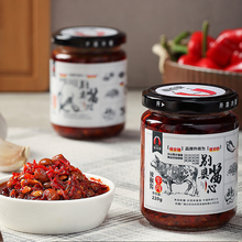 新疆特产安集海禧安娇牛肉辣椒酱雪莲辣椒丝四平头辣皮子鸡肉3瓶