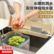 �N����s��ˮ��ˮ��ˮ�۷�ˮ����R��ϴ����ϴ��ˮ����R���ˮ�l