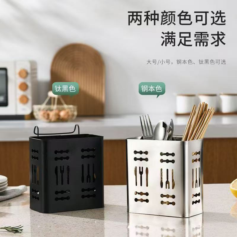Double-compartment stainless steel chopstick holder for home kitchen, draining chopstick cage, chopstick rack, chopstick and spoon storage box, countertop organizer