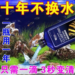 �~��ˮ�|���儩ˮ���䷀���峺���坍Һ��ˮ����Ʒ������ˮ��