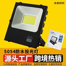 5054Ͷ�������԰�־����������������ƻ����ˮ�ڽ��ledͶ���