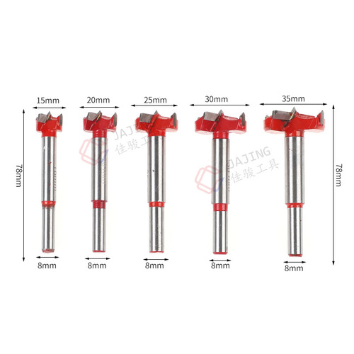 Woodworking hole opener flat wing drill board hinge hinge hand electric drill reamer drill set alloy woodworking hole opener