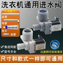 ͨ��ȫ�ԄӲ�݆ϴ�C�Mˮ�y�Mˮ�_�P�y�T�B�ӿ��p�^��늴��y���