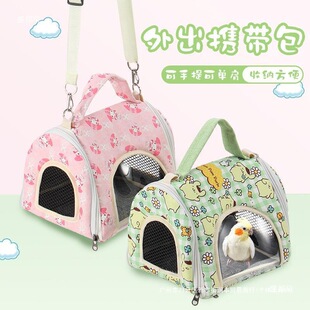 ����бĵ����yʽ�۴������P��֦��͸���B�\�ļ�����W�^�B�⎧��