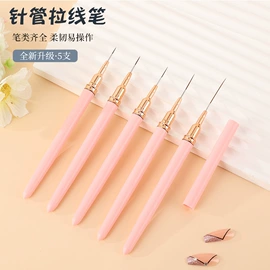 美甲笔;画笔;其他美妆工具