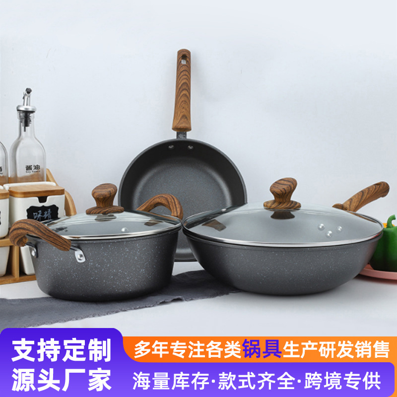 Sartén antiadherente engrosada maifan piedra wok pan de tres piezas Reunión Anual regalo olla actividad caja de regalo sartén antiadherente traje