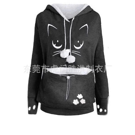 Dopamina Amazon Otoño e Invierno pullover Sudadera con capucha europea y americana casa gran bolsillo mascota suéter manga larga abrigo