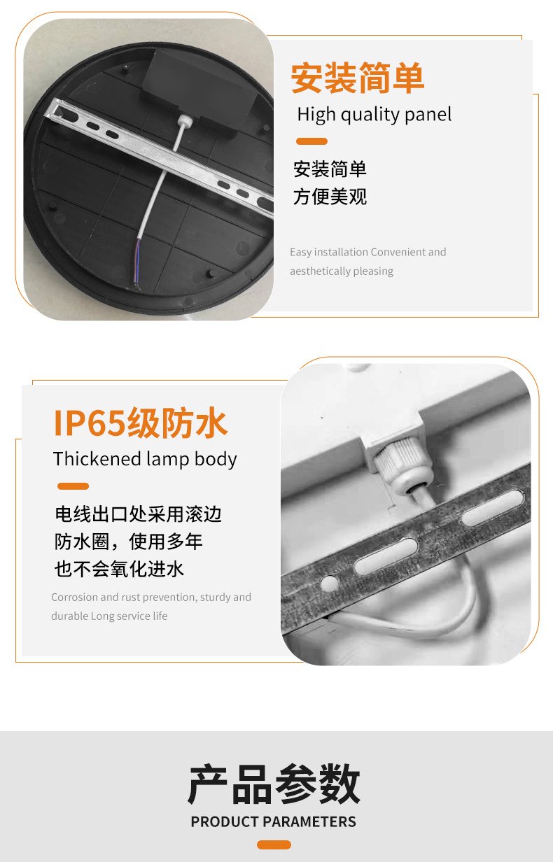 详情10_10.jpg