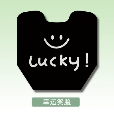 Electric vehicle foot mat, Suitable for Mavericks Mmt - smiley-face-mavericks-mmtplay