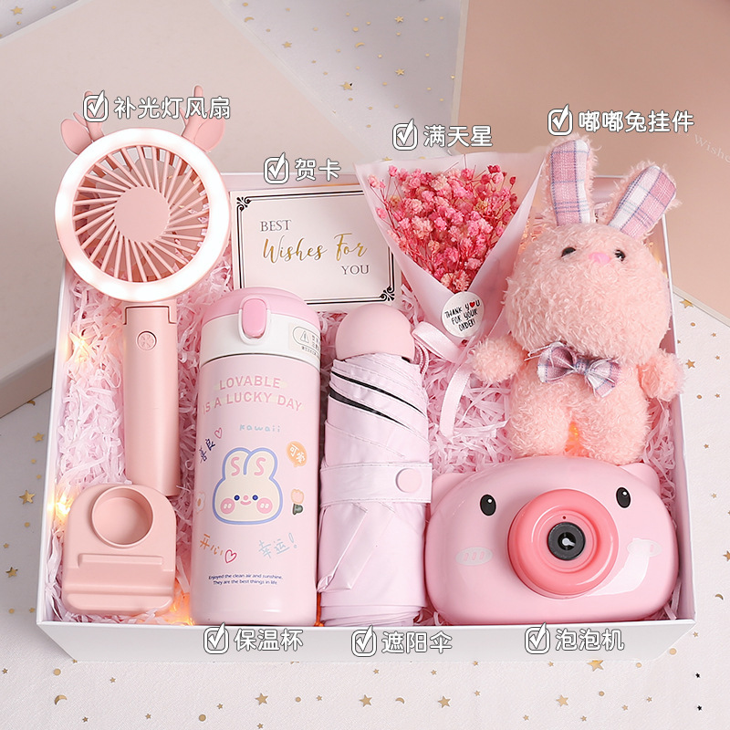 Birthday Gifts for Girls to Give to Their Girlfriends and Best Friends, Practical Bridesmaid Souvenirs for 18-Year-Old and 10-Year-Old Children, 12-Year-Old 61 Valentine's Day