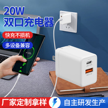 20W����p�ڳ�����m���O���A���֙Cƽ������^����m�������