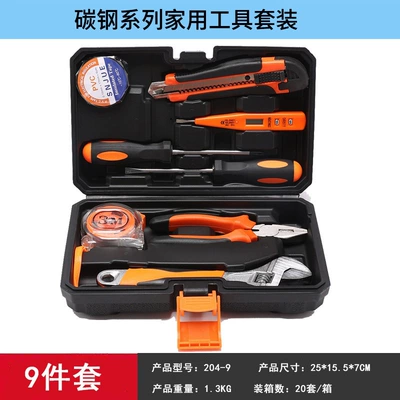 tools, wrenches, hammers — Repair kit - high-carbon-steel-wrench-set-9-piece-204-9