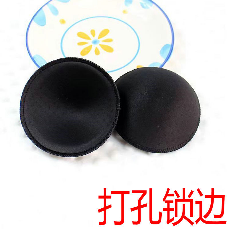 검은 천공 잠금 가장자리