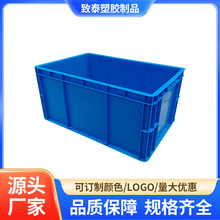 塑料周转箱EU箱零件盒五金配件加厚可带盖胶框蓝色胶箱子生产批发