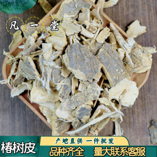 ��һ�ô�Ƥ ����Ƥ ����Ƥ ����Ƥ ������Ƥ ��Ƥ �ɟo�۰l؛