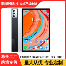 23¿10簲׿ƽX X11Por WiFi{GPS 3GͨԒQ