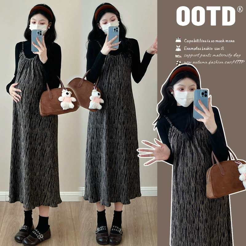 Реичный набор одежды для беременных осенью и зимой