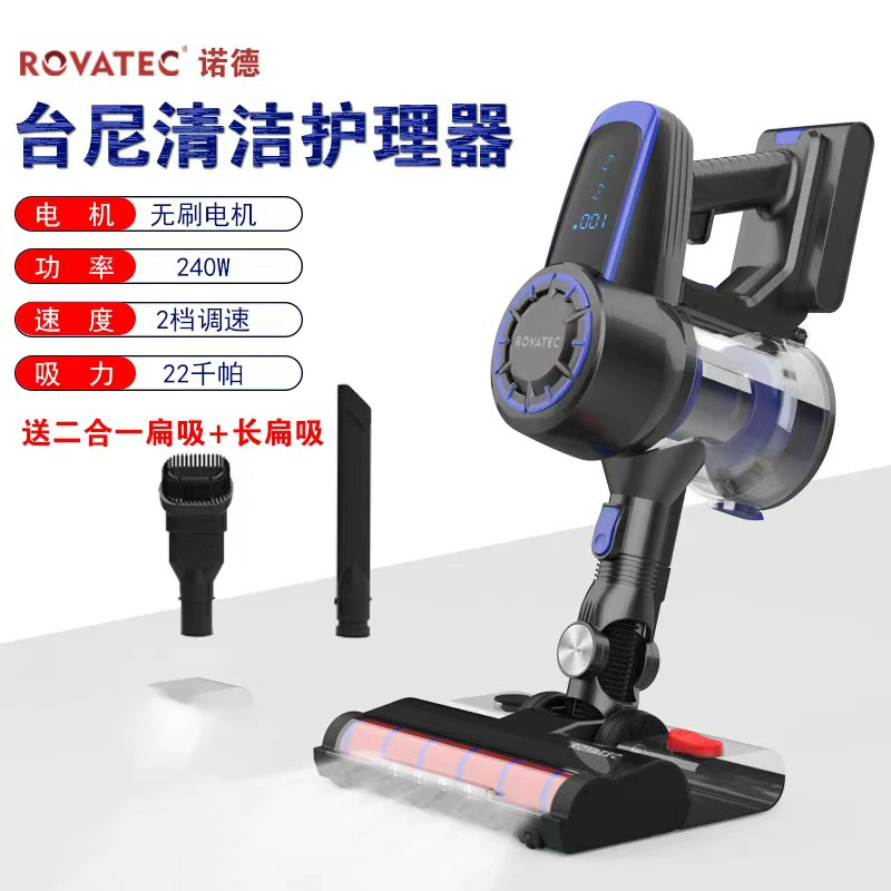 Norditiini Пылесос Бильярд Скатерть Скатерть Уход