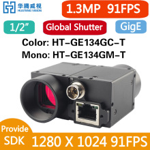 HT-GE134GM-T 1.3MP 91fps 1/2"  ��ɫ GigE�W�ڹ��I���Cȫ�ֿ��T