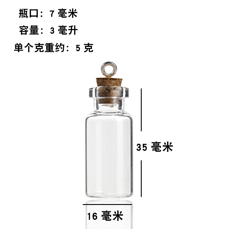 Transfronterizo exclusivo mini botella especial en forma de corcho deseando botella de vidrio transparente colgante pequeña botella de forma DIY