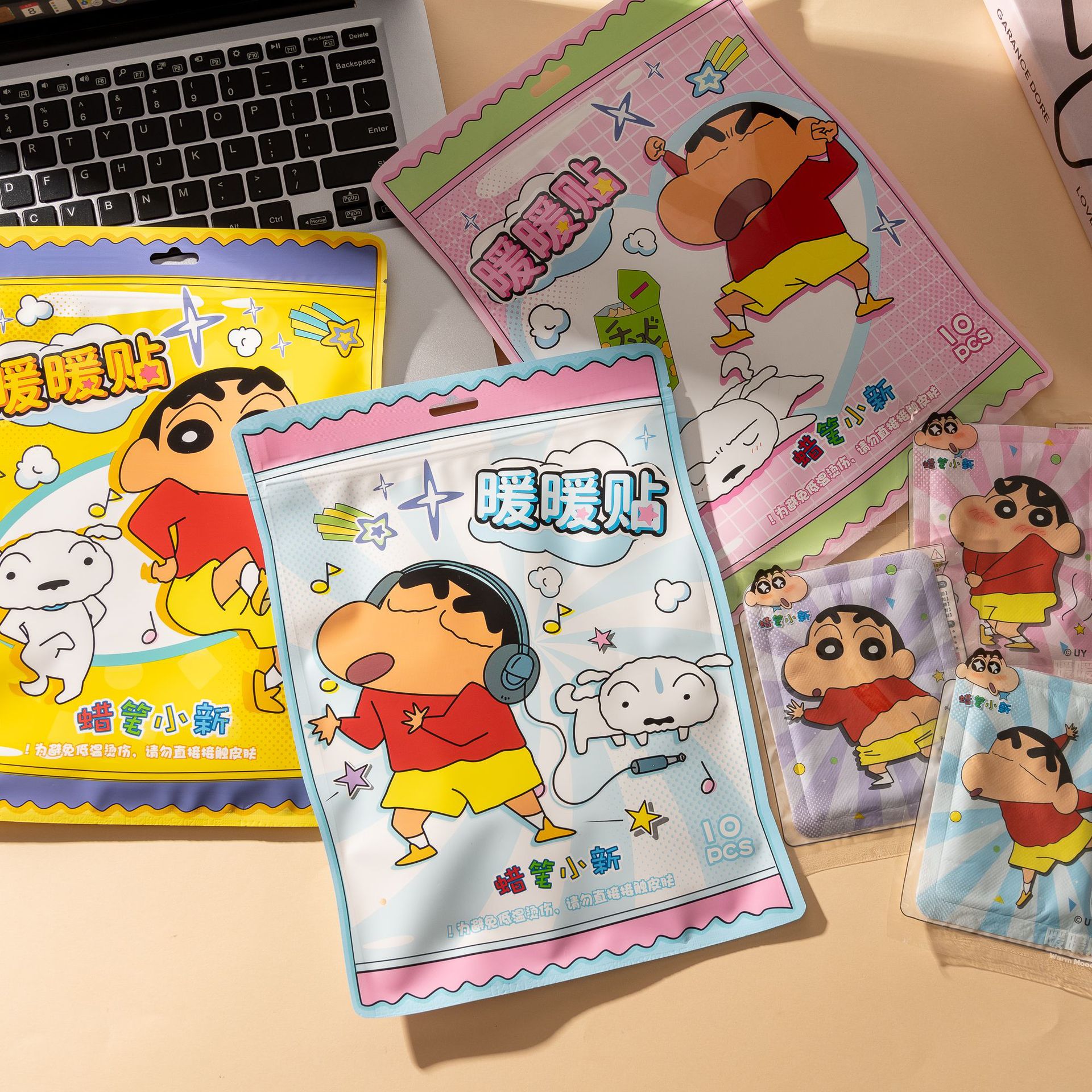 El interior de XiaoXin No. 1 se envía al azar.