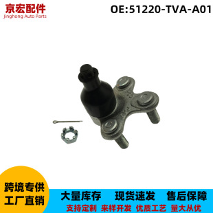 ���l51220-TVA-A01 �m�ñ���ʮ�����w INSPIRE ֎��RDX�Ғ����^