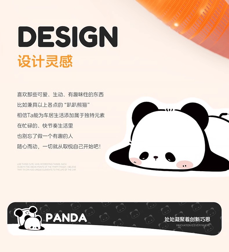 Car Cushion Winter Plush Advanced Sense Car Short Plush Cartoon Plush Driving Elevated Main Driving Rabbit Hair