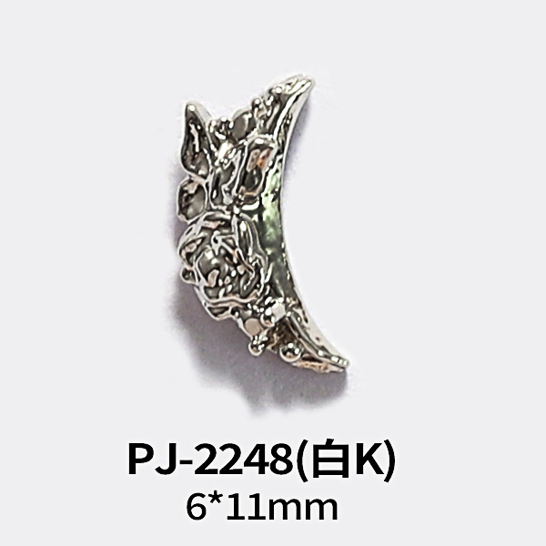 PJ-2248(화이트K)