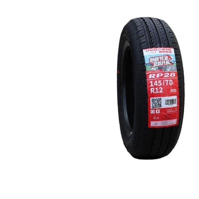 Off-road şinlər — 55 60 65 70