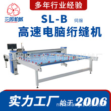 ���Sֱ�N������X�W�p�C�W�p�C�ŷ�ֱ�C�^�ԄӼ������ӽW�p