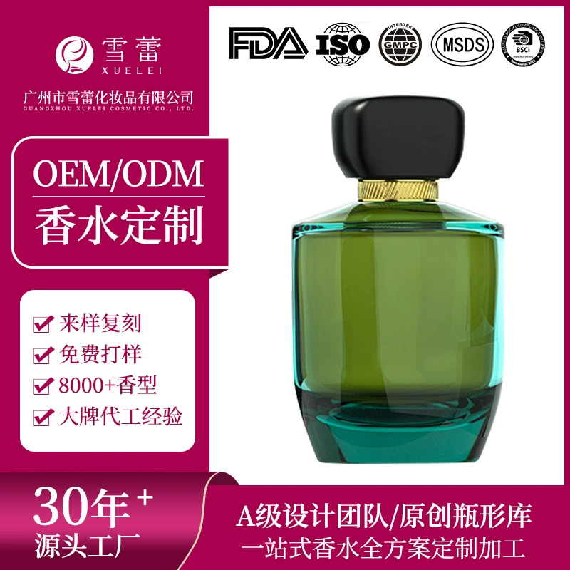 Эксклюзивная трансграничная поставка индивидуальных женских духов с натуральным и стойким ароматом, бренд OEM от производителя.